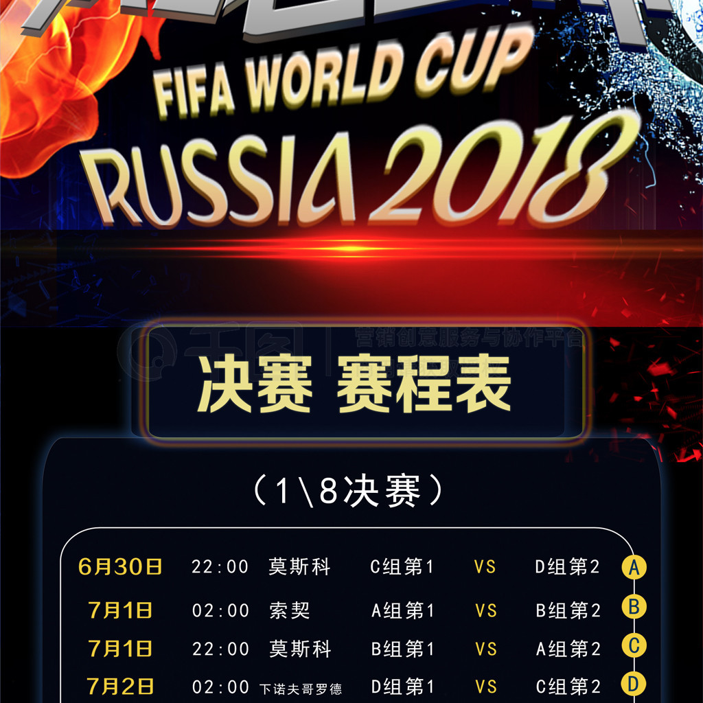 印尼庞