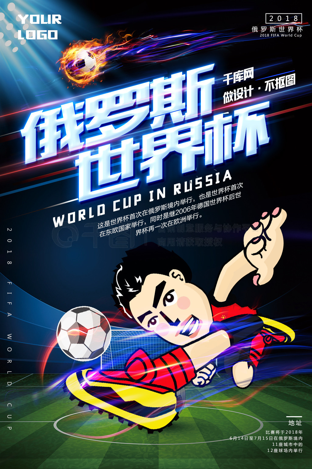 熟与冷静