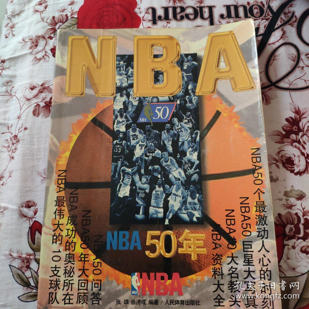 联盟有意推