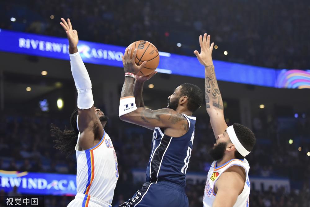 安排在一定 安排在一定